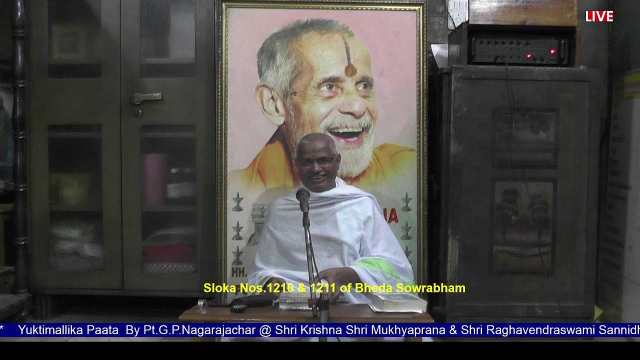 Yuktimallika Paata By Pt.G.P.Nagarajachar @ Shri Pejawara Matha T.Ngr Ch17_22Feb2026 (Day2-Session1)