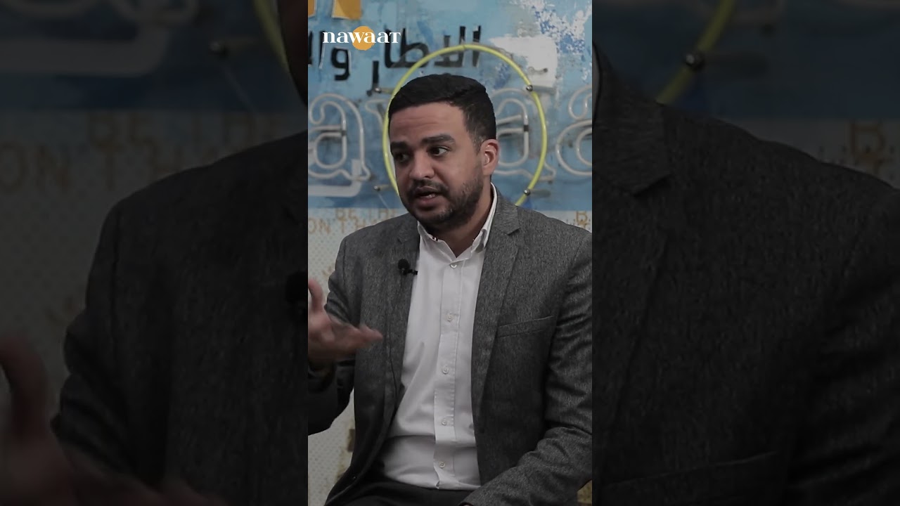 📌 أصدر قاضي التحقيق بالقطب القضائي الاقتصادي والمالي بطاقات ايداع بالسجن في حق وائل نوار