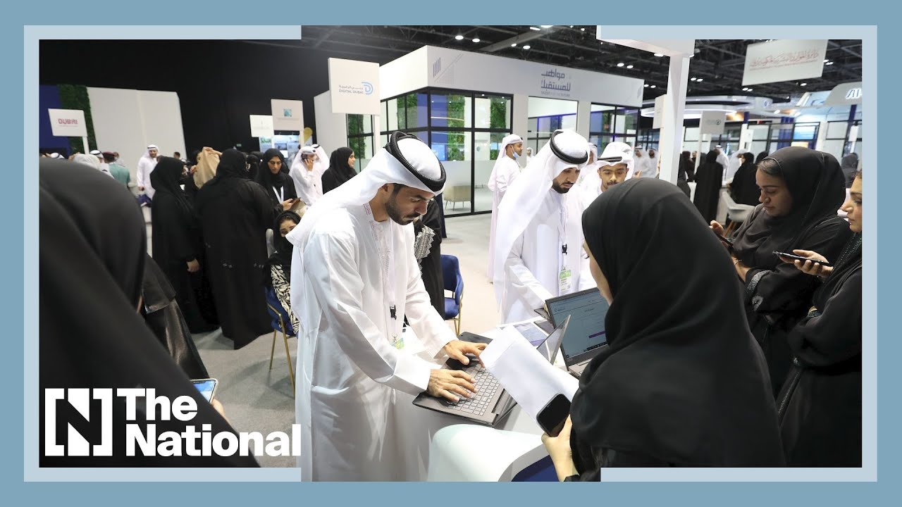 What is the UAE&rsquo;s unemployment insurance scheme and how does it work?