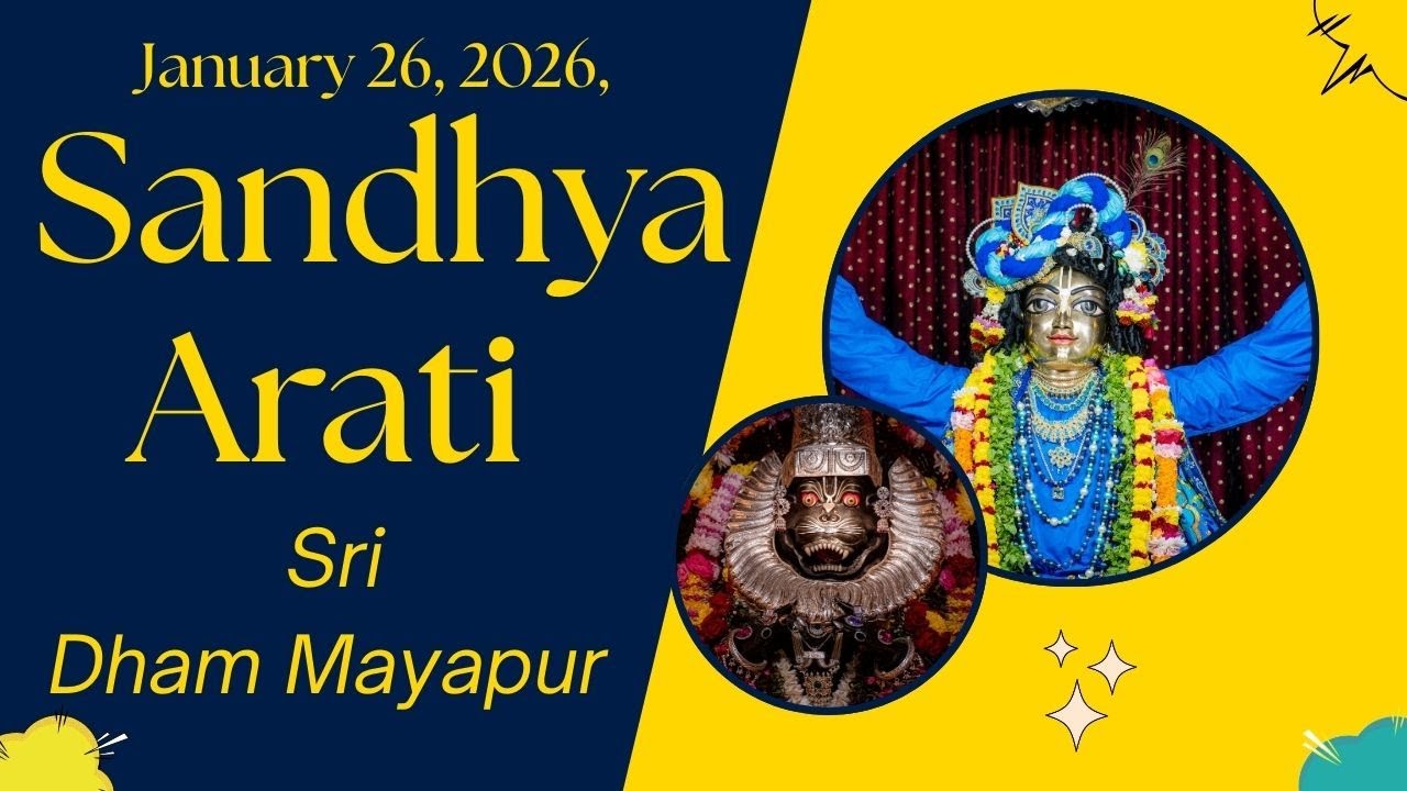 Sandhya Arati Sri Dham Mayapur - January 26, 2026