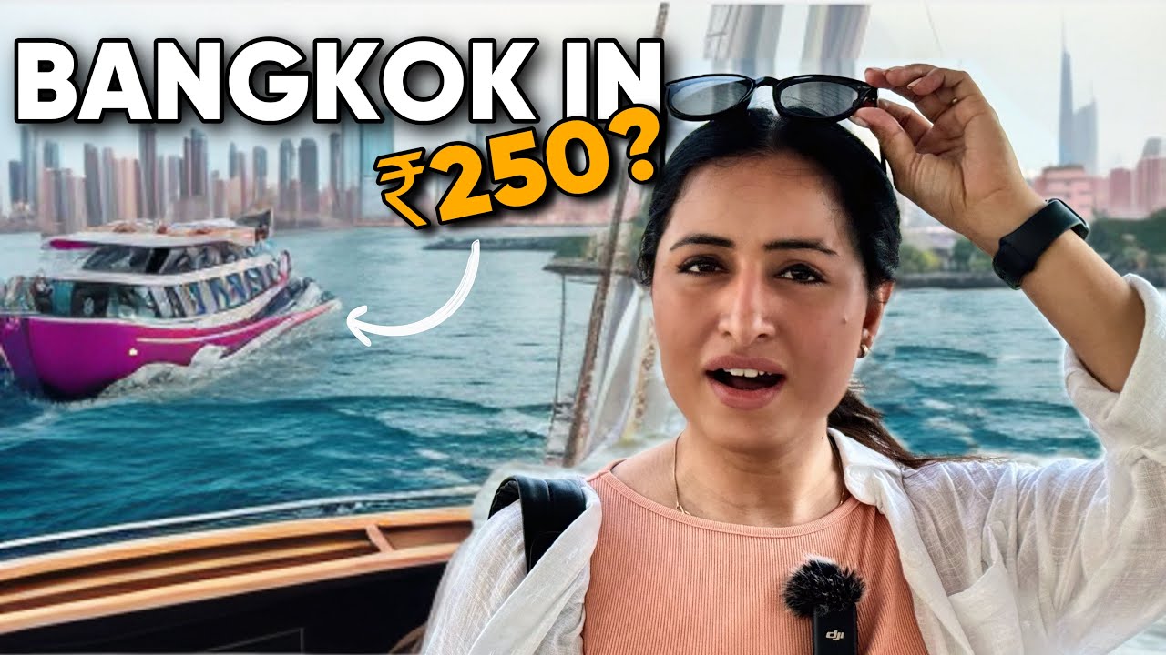 CHEAPEST BANGKOK TOUR IN ₹250 (OUR HONEST EXPERIENCE) | THAILAND 2024