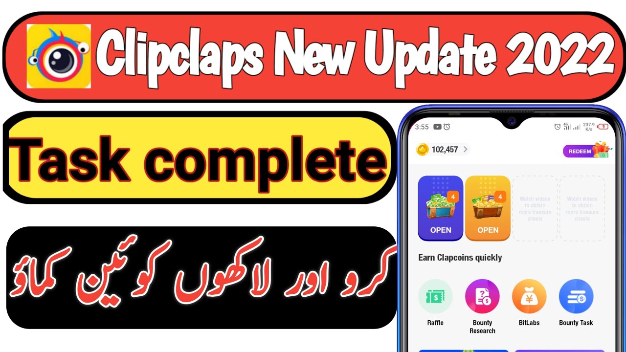Clipclap New update 2022 | clipclaps new update today | clip clap Bitelab & Bounty Task