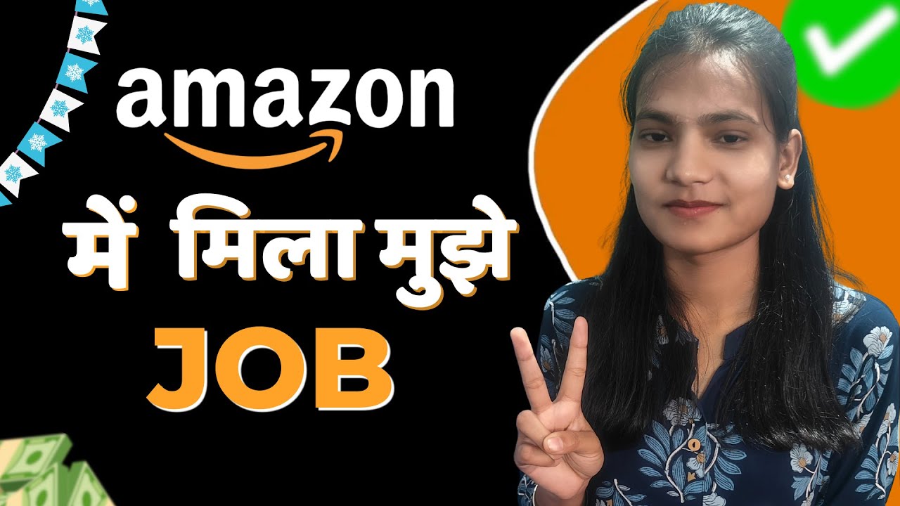 I got a job in Amazon Company || 💯% Job Guarantee || Feedback Video || Jobs In Ranchi || Jobs