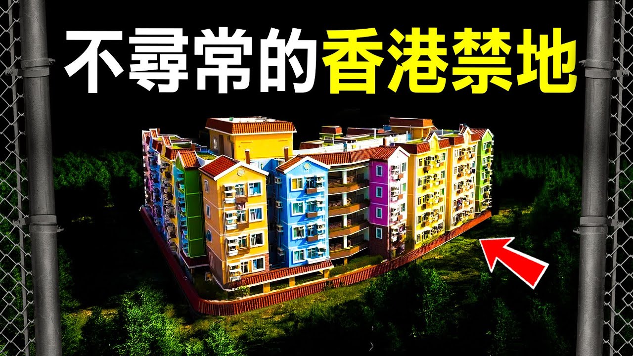 由熱鬧小市集到封閉74年的邊境禁區，5個你不知道的沙頭角機密真相！