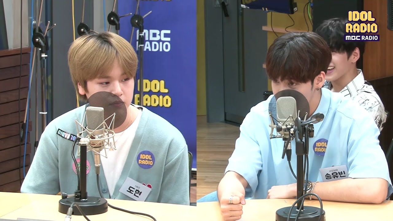 [IDOL RADIO] 콩트를 지배하는 남도현 (Feat. 송유빈) 20200610