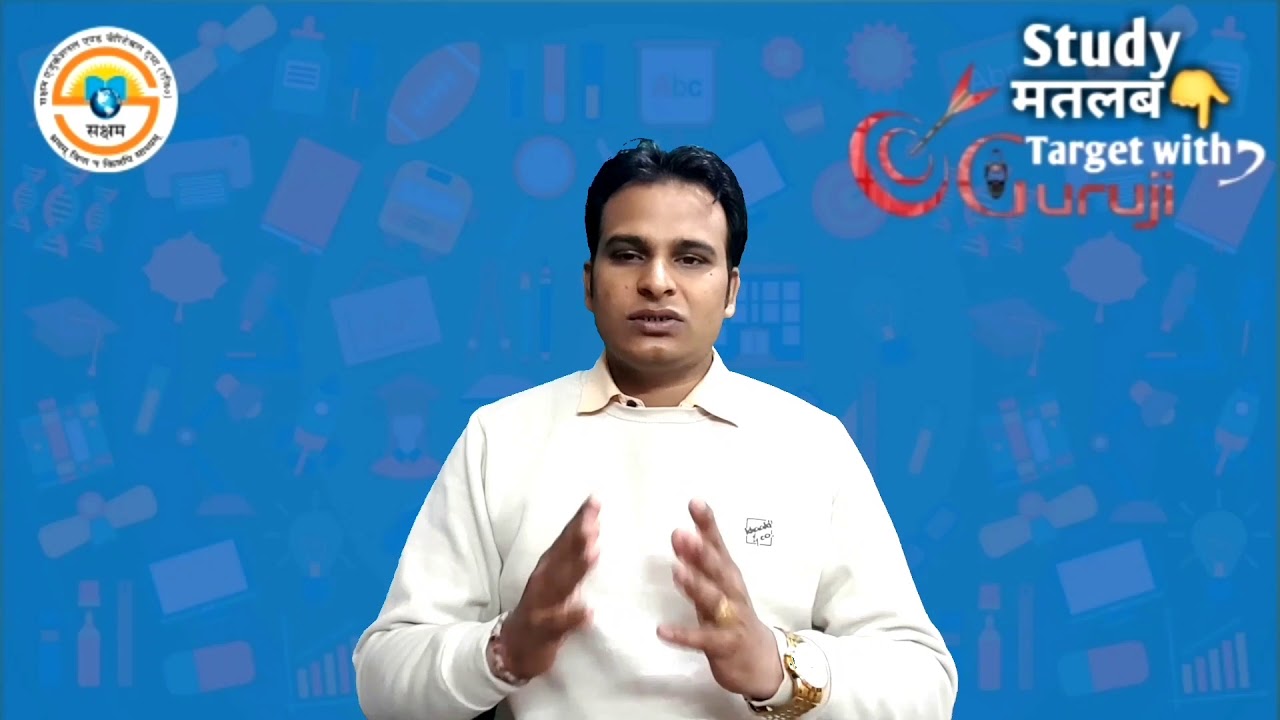 ccs university new update || ccs university today news || ccs university latest news