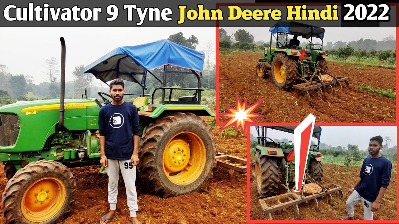Cultivator 9 Tyne John Deere 5105 Hindi 2022 | RPM DROP TESTING | Full Review @IndianFarmer
