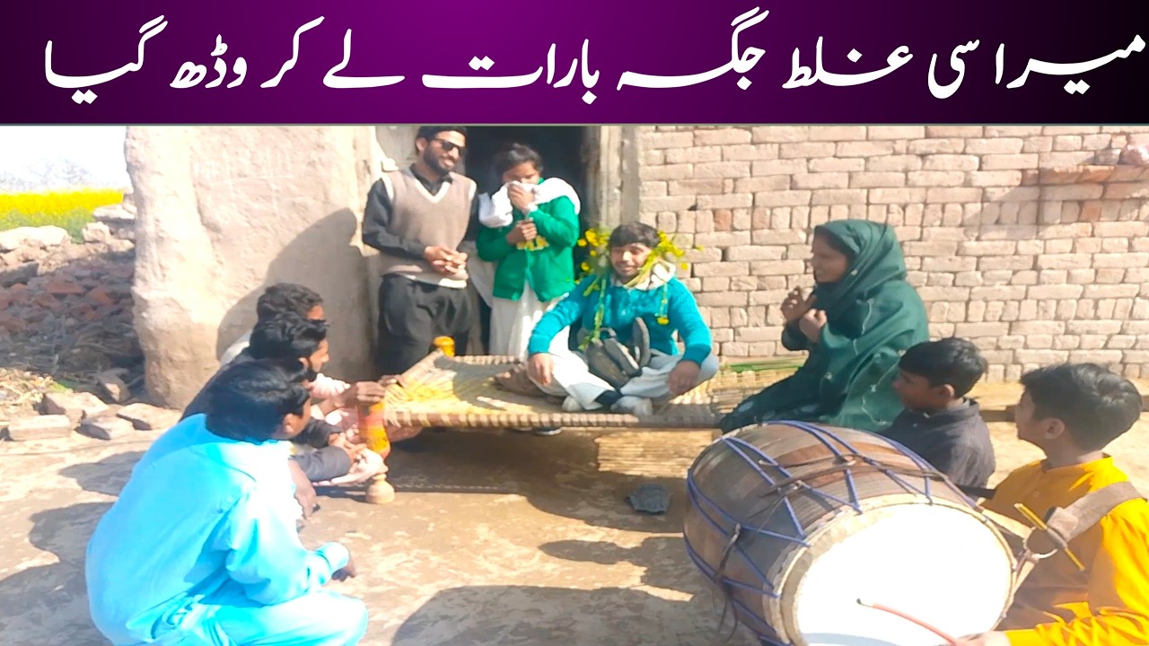 mirasi galt jaga war gya rachnavi tv,ramzi,Mohsin,Nadia @PapliTV1 @rachnavitv523