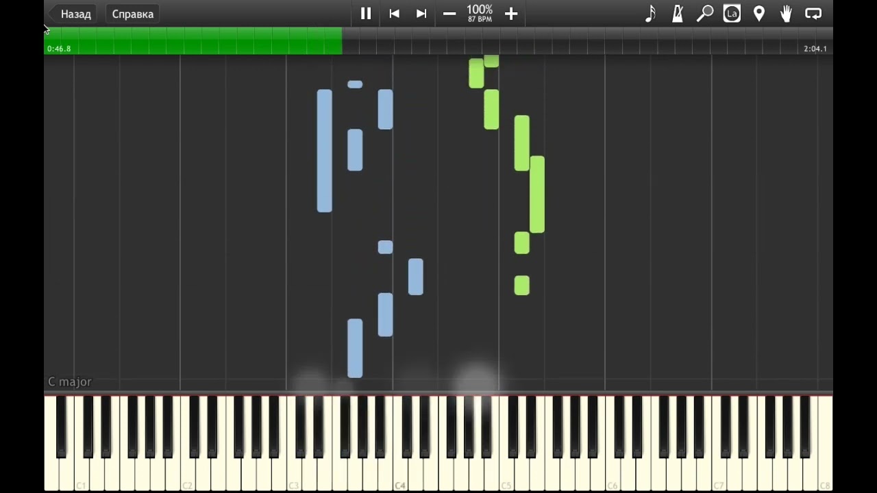 W. Nuss vo Bümplitz - Piano tutorial MIDI