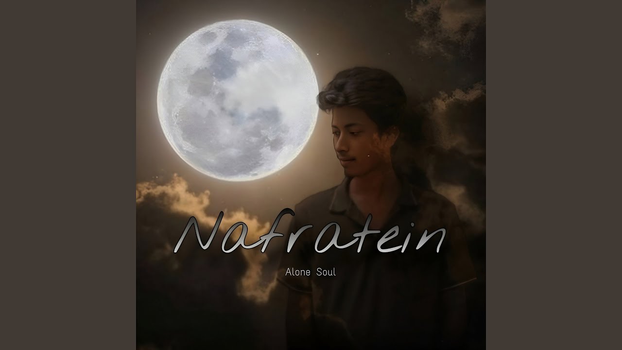 Nafratein