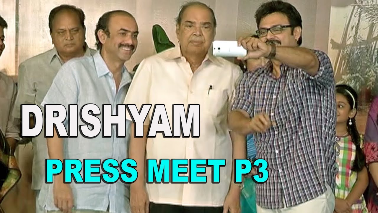 Drishyam Movie Press Meet P3 - Venkatesh, Meena | Silly Monks