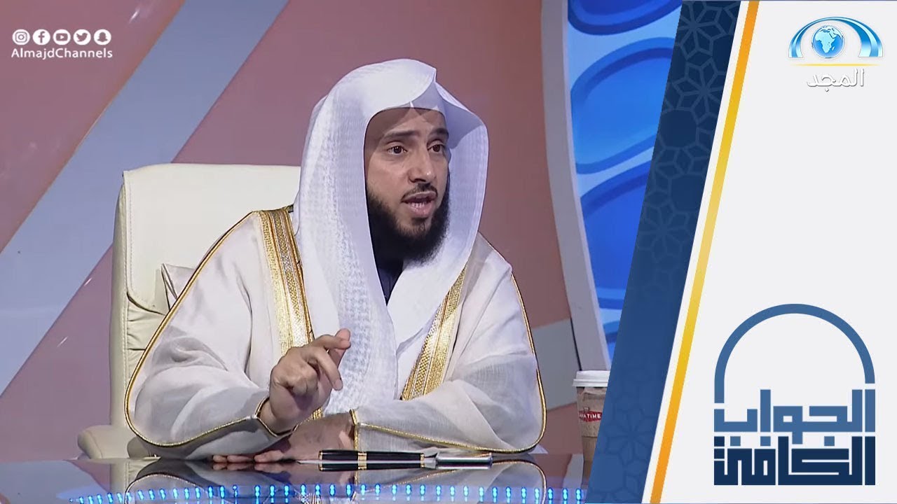 حكم شرب الزعفران للمعتمر والمرأة المعتدة ؟ | الشيخ أ.د. عبد الله السلمي