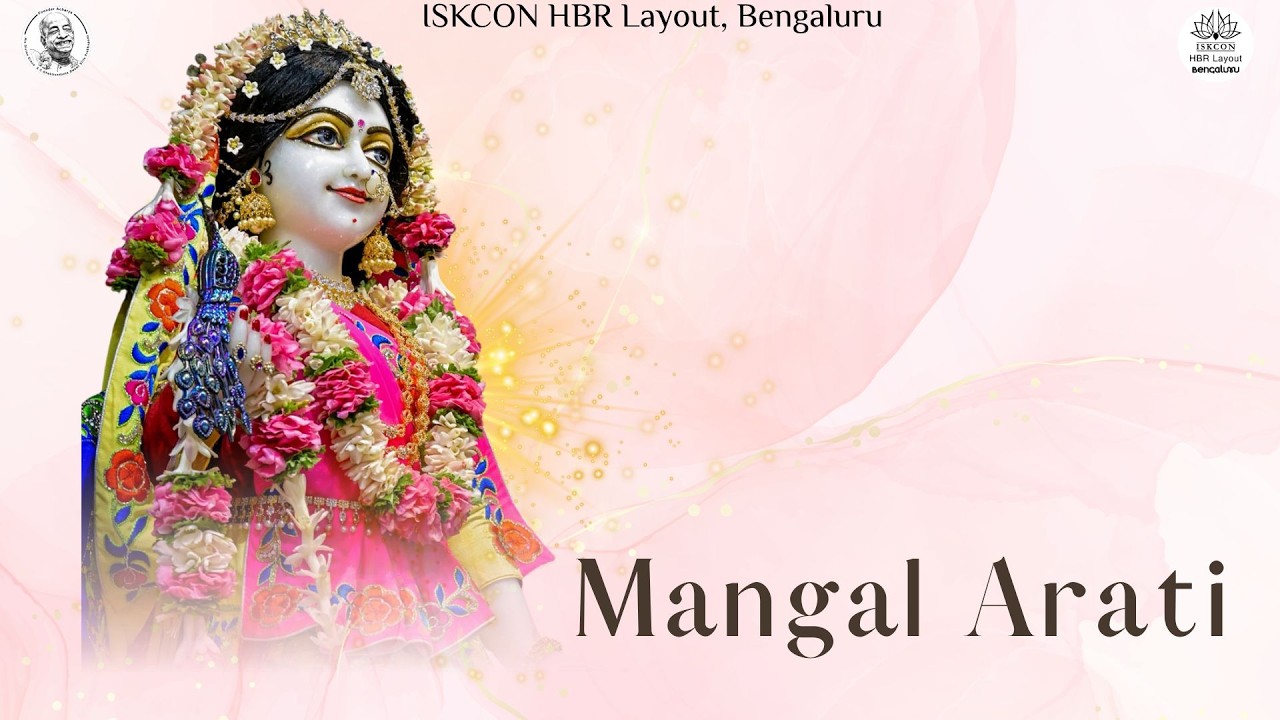 Mangal Arati || ISKCON HBR Layout Bengaluru || 05/03/2026 ||