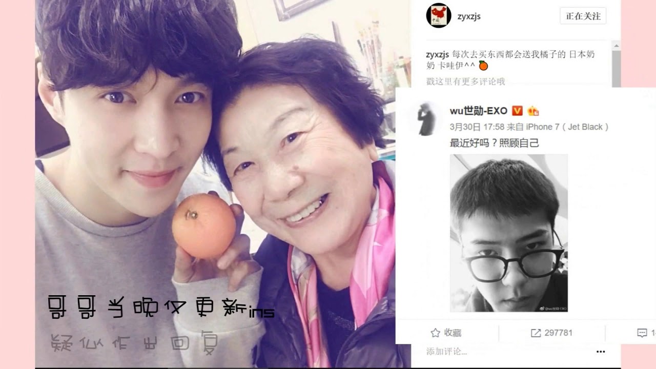 【HUNLAY】明晃晃与暗戳戳