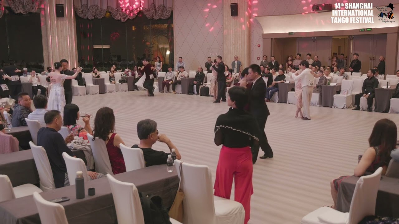 14th Shanghai International Tango Festival - CMTC Day 1 Qualification Ronda 1 (2024/07/25)