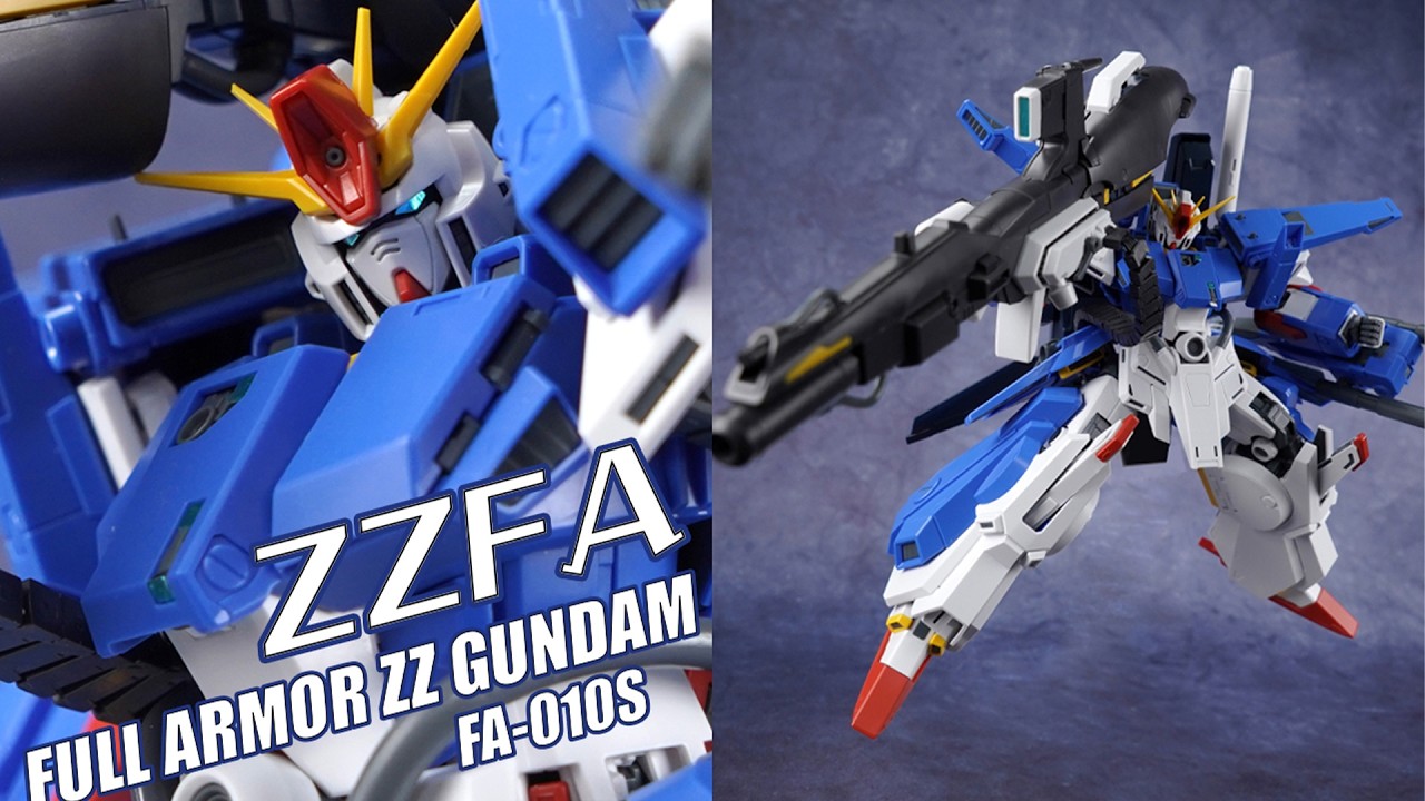 两粒新规件？万代 MG 卡版 ZZFA 全装甲ZZ高达 拼装模型【评头论足】