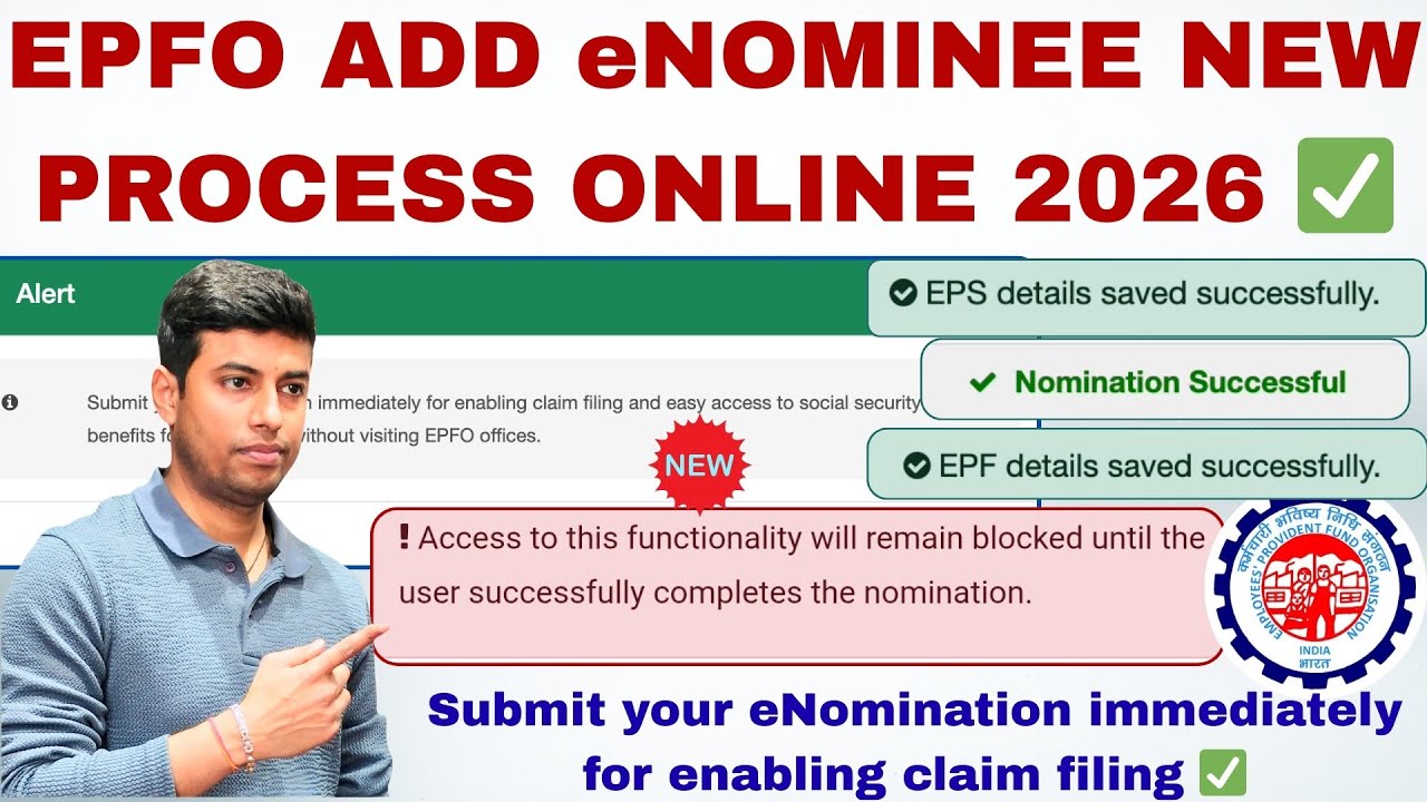EPFO Add eNomination Online 2026 ✅ | Submit your eNomination immediately for enabling claim filing ✅
