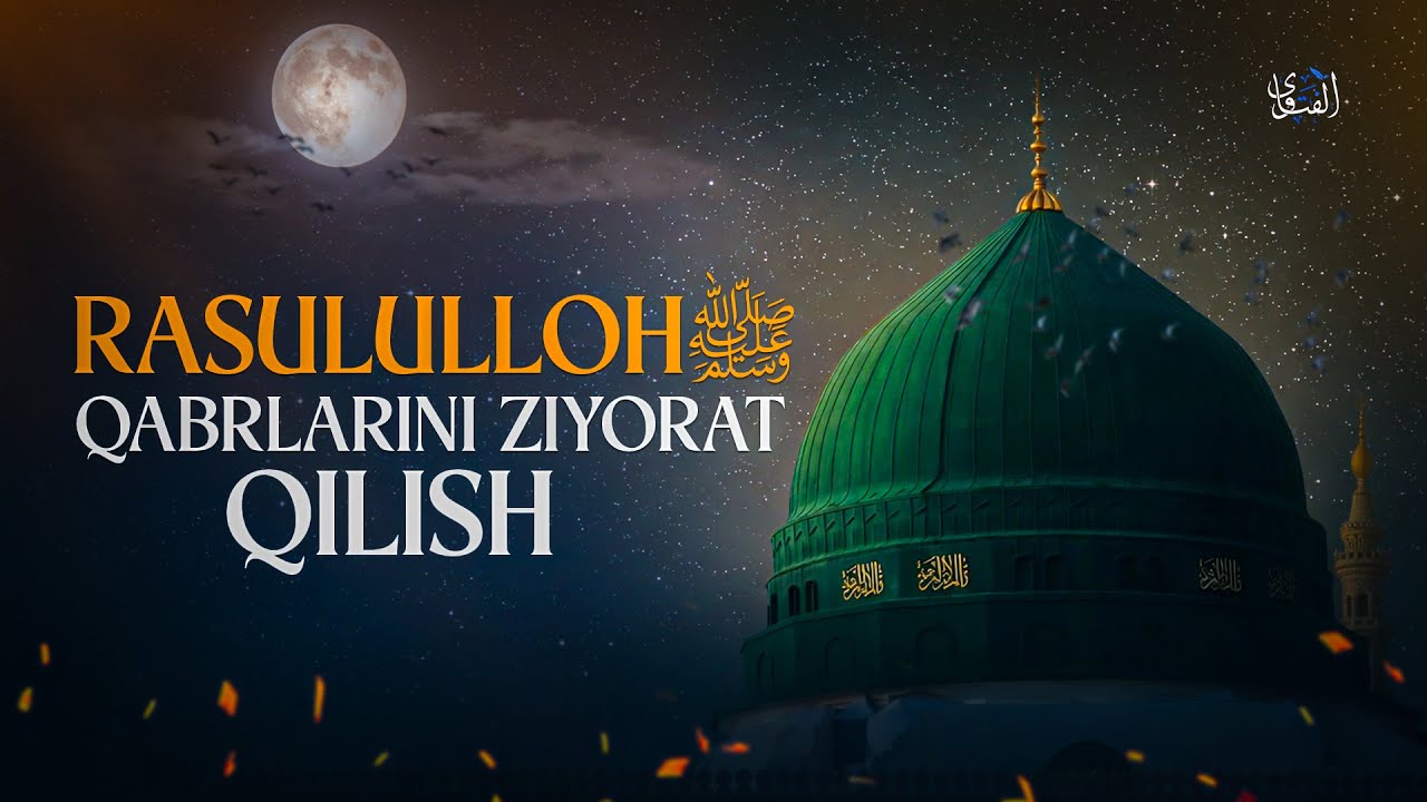 Rasulullohning qabrlarini ziyorat qilish fazilati | 2534-savol | fatvolar.com