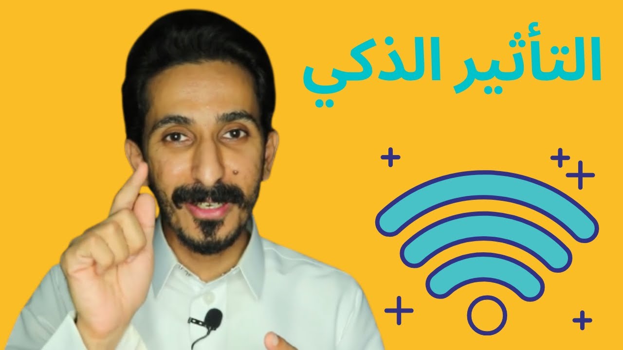 أسرع طريقة لتعليق أي شخص بك وأقوى الاساليب للتأثير على حبيبك