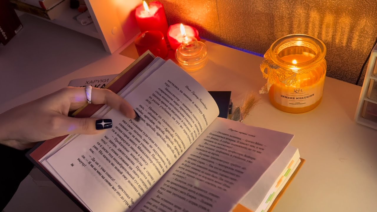 АСМР Рандомные книжные рекомендации / Листание страничек