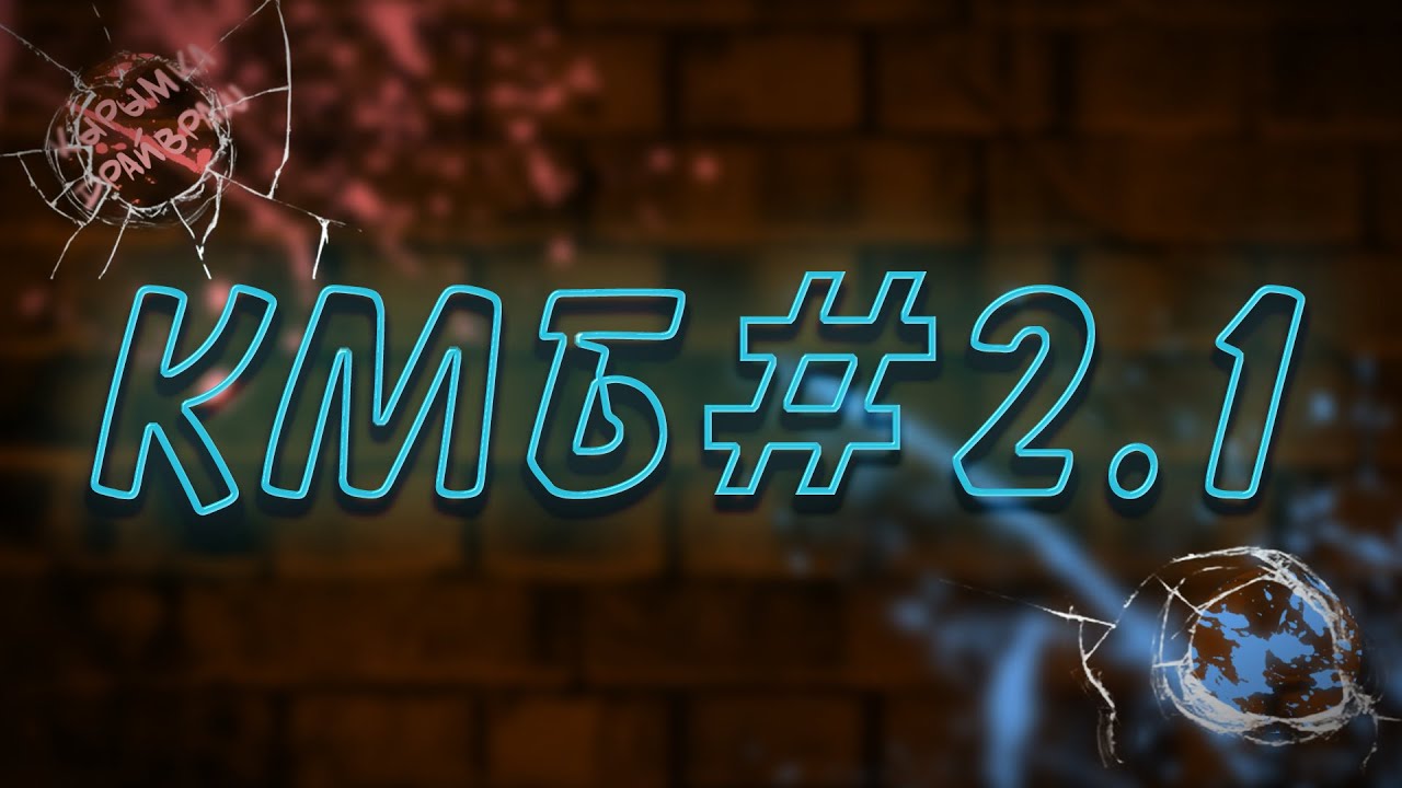 Street Fighter 6: Курс Молодого Бойца #2.1 - Изучение персонажа
