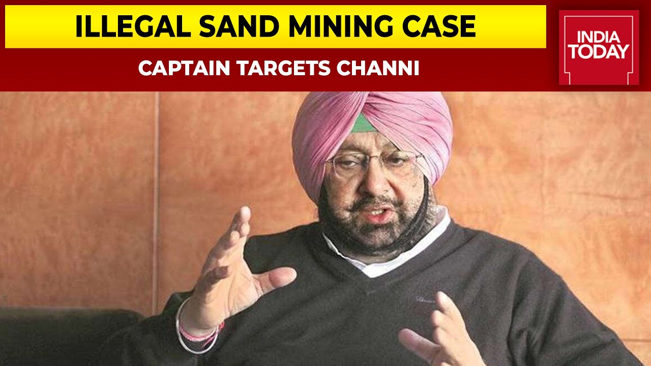 Charanjit Channi & Many Leaders In Congress Involved In Illegal Sand Mining, Alleges Amarinder Singh