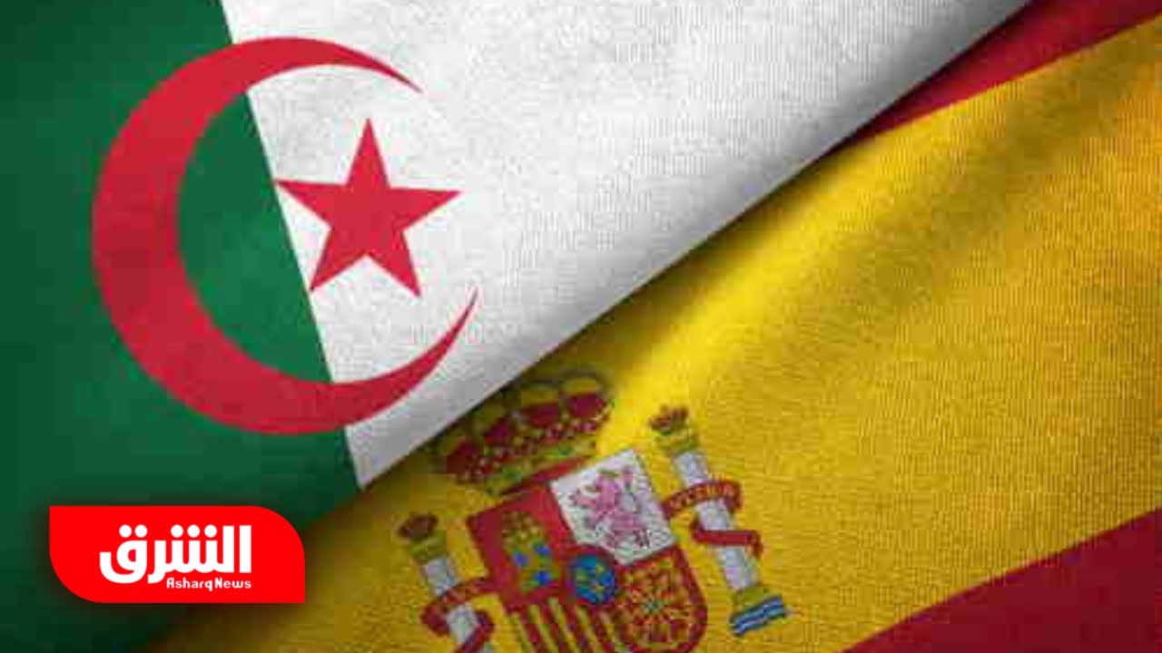 إسبانيا تبحث مع الجزائر ملف أنبوب الغاز العابر للمغرب - أخبار الشرق
