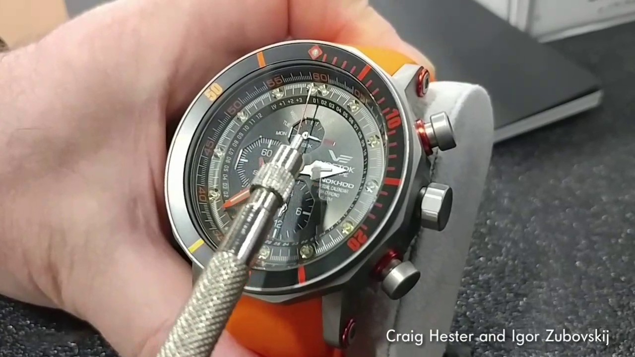 Vostok-Europe Lunokhod 2 Multi-Function Dive watch