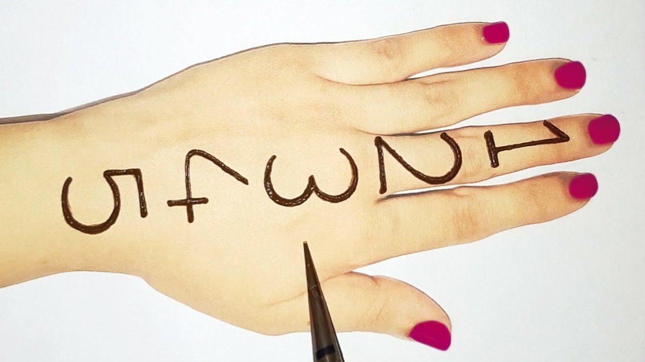 12345 Easy Arabic Mehndi Design for Hands - Number Henna Designs - Simple Beginners Mehndi Design