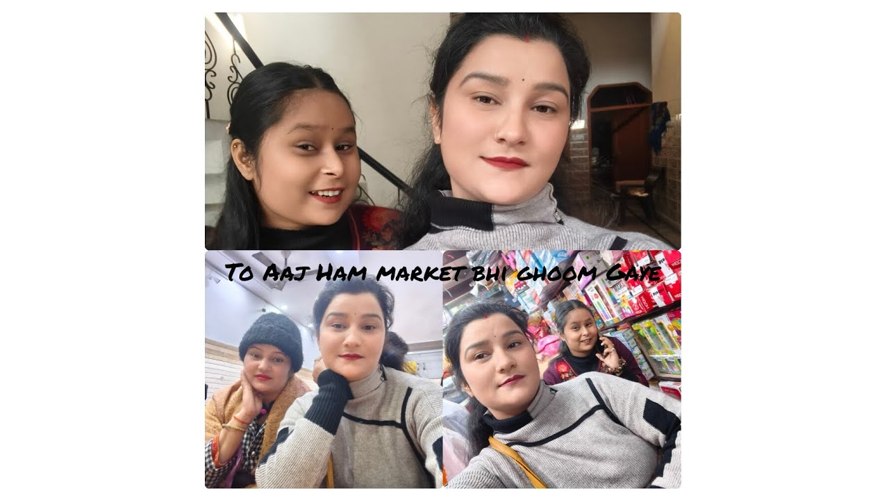 To Aaj dekhte hain doston market se kya-kya shopping karte Hain Ham Muzaffarnagar.   