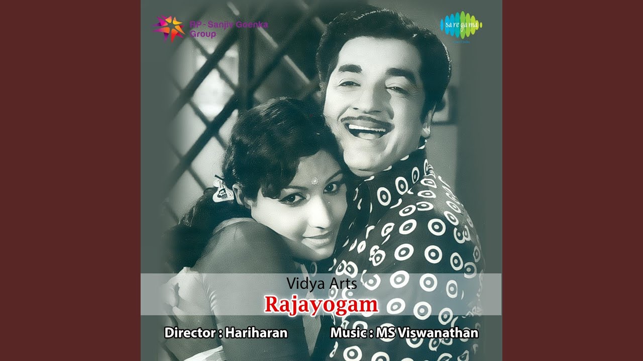 Ratnakarathinte