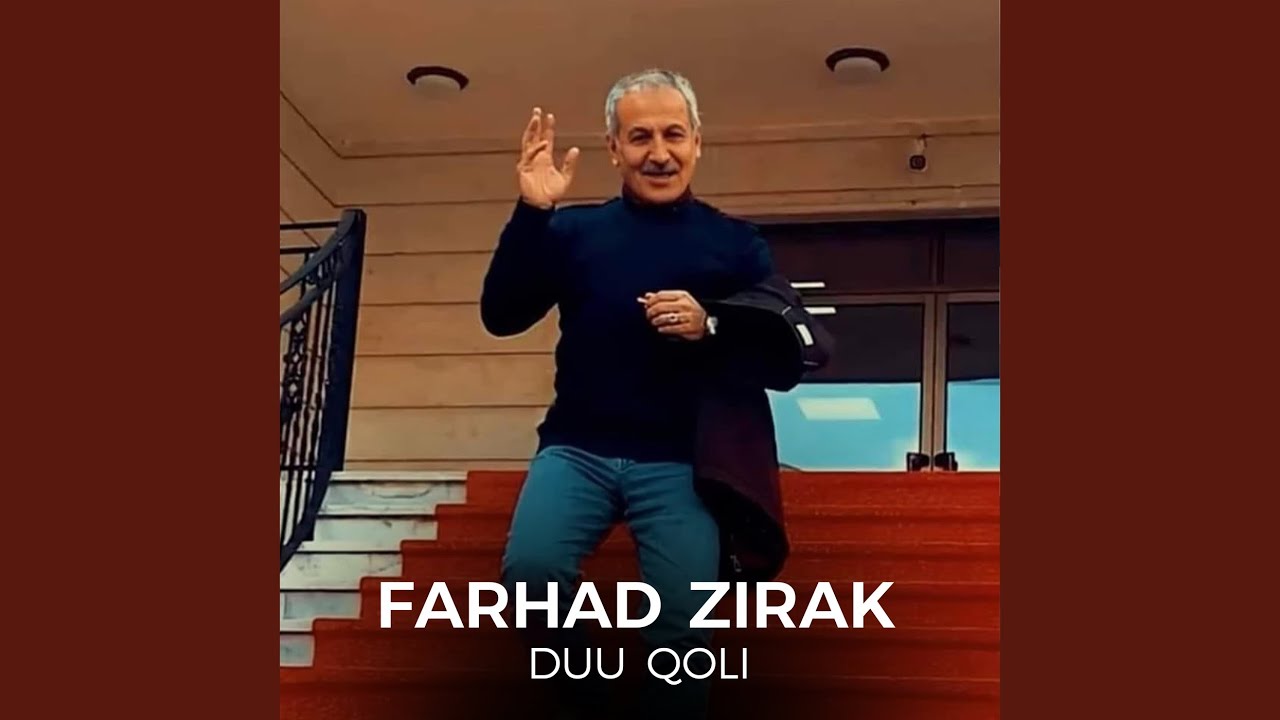 Haya Afrati Jwan Beri Beri
