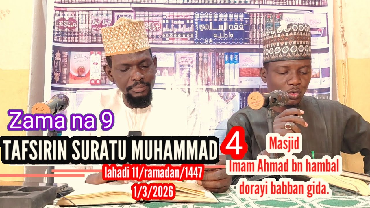 05. tafsirin suratu Muhammad, ukubar da Allah ya yiwa Amurka da isra'la kan lakabin  ta'addanci. 