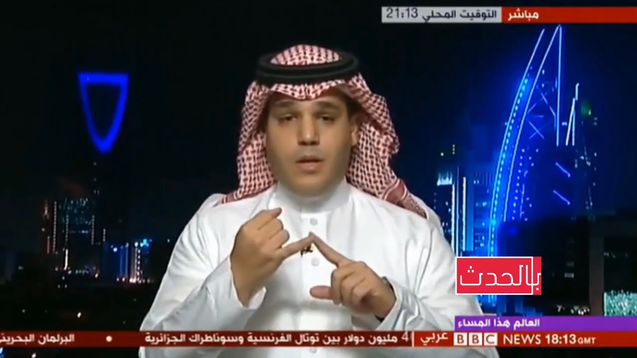 عضوان الاحمري يجلد مرتزقة الاخوان وقناة الجزيرة