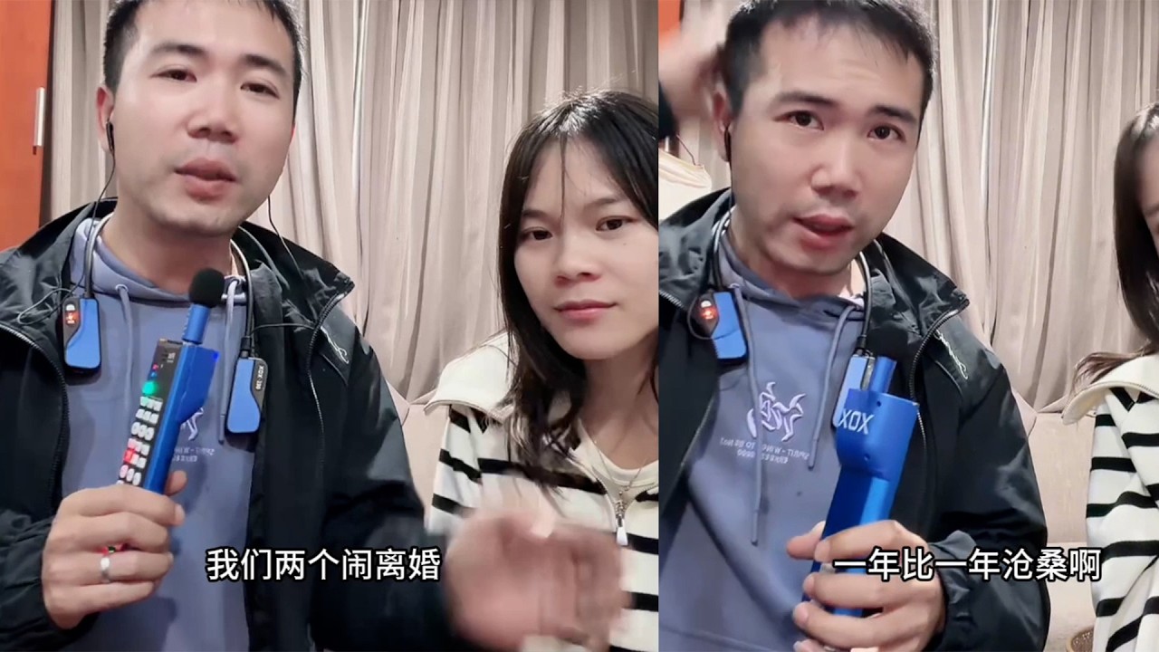 小陈的老挝媳妇儿  卖完橙子回到了宾馆 聊聊和小梅相爱那些事