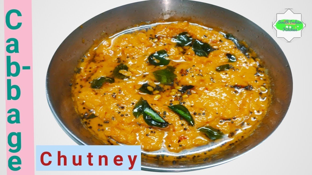 😋 Cabbage Chutney | South Indian side dish recipe for breakfast | cabbage recipe