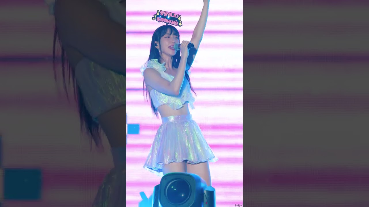 [4K60P]230909 오마이걸(OH MY GIRL) - Tic Toc 유빈 직캠 fancam  @2023 INK콘서트