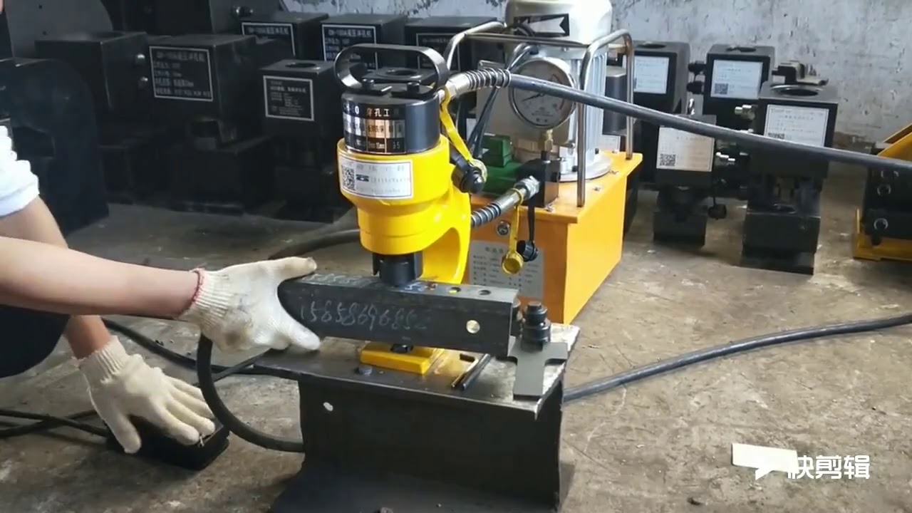 CH 60/ CH-70 Round Punch Die