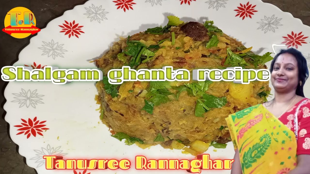 ওলকপি বা শালগমের ঘন্ট/ Shalgam recipe in bengali/ Shalgam ghanta recipe/Olkopir ghonto recipe/olkopi