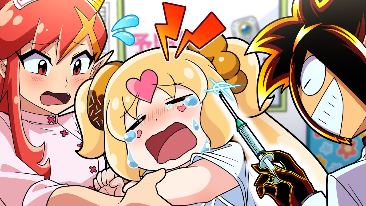【嫌ですぅ！】注射なんて大嫌い！絶対打ちません！
