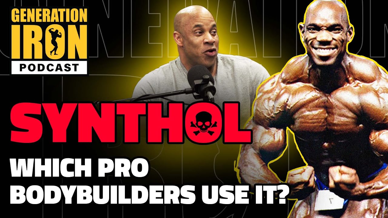 Victor Martinez Answers: Which Pro Bodybuilders Have Used Synthol? | Generation Iron Podcast