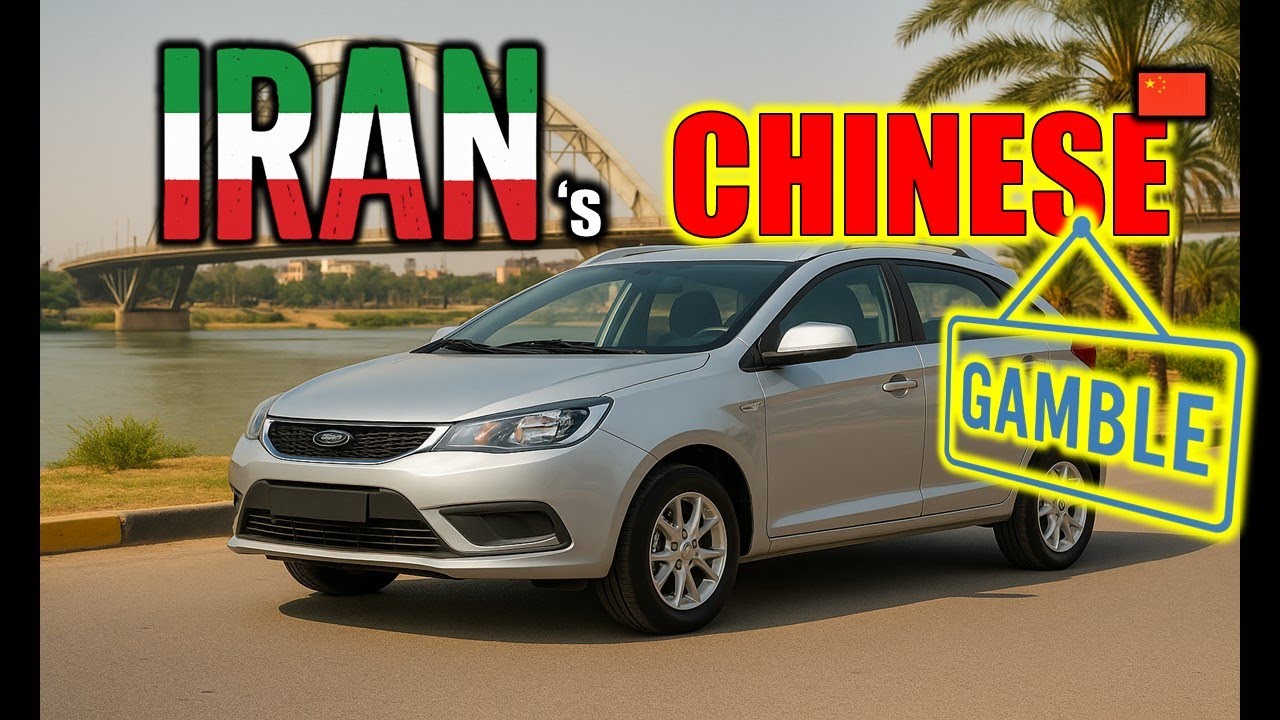 Episode 11 : Chinese Hatchback Challenging Iran's Auto Market | Chery A13 / MVM 315 V1.0