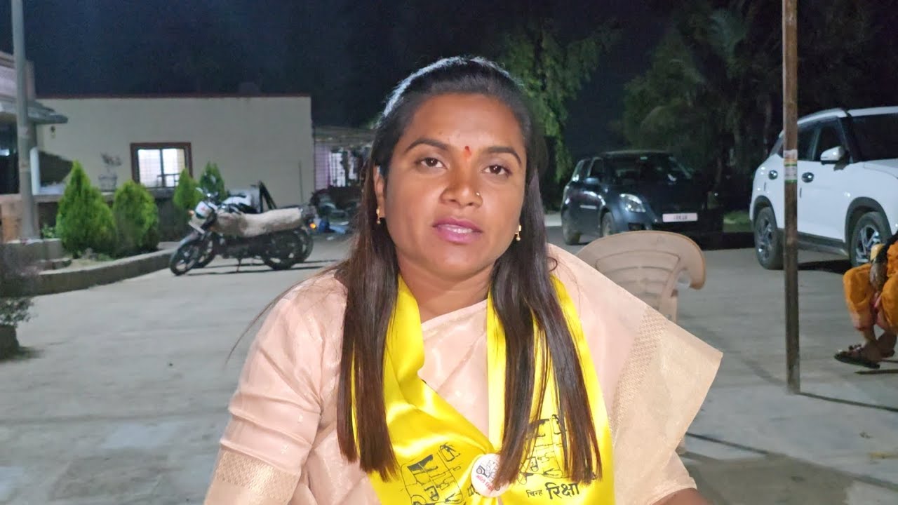 बोरी खोडद गटातील अपक्ष उमेदवार कविता पवार यांची रिक्षा सुसाट,अनोख्या व्हिजन मुळे देखील चर्चेत.