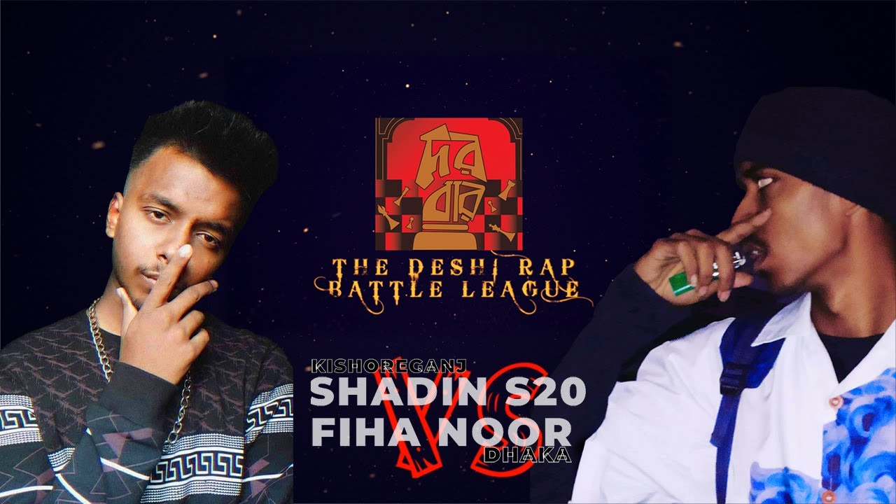 DORBAR – Rap Battle - SHADIN S20 VS FIHA NOOR