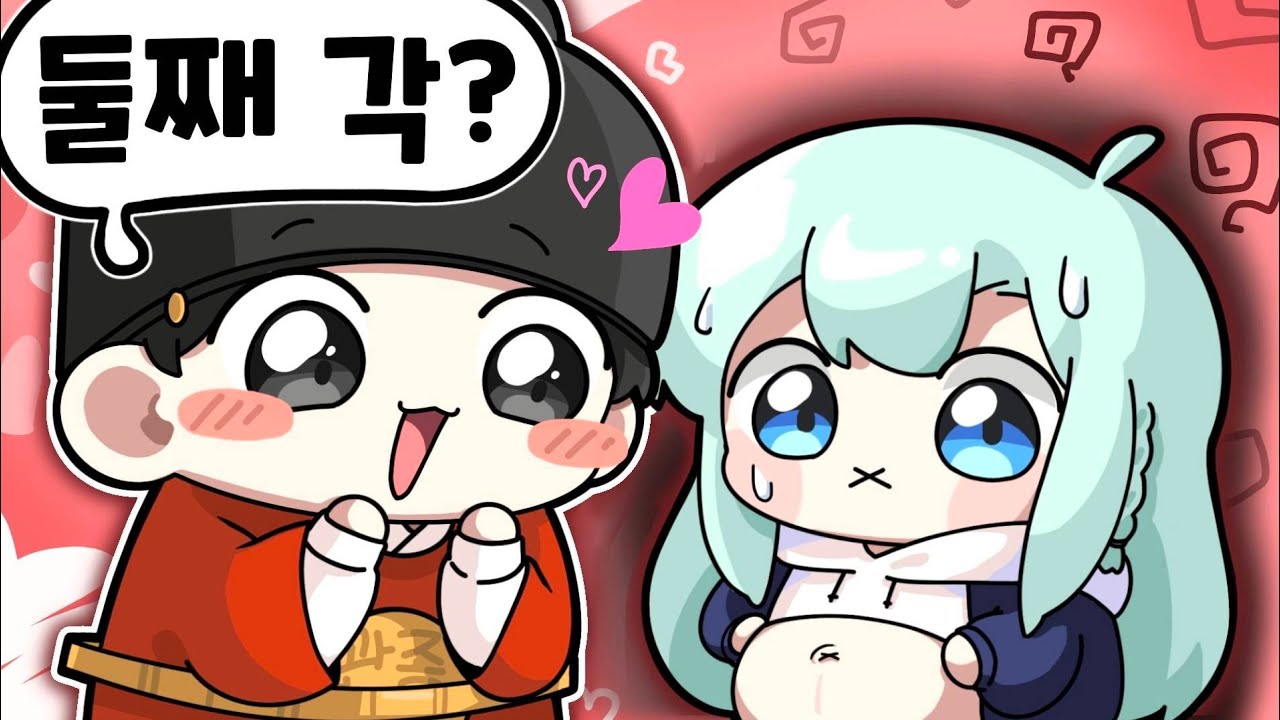 새로운 목표가 생겼다?