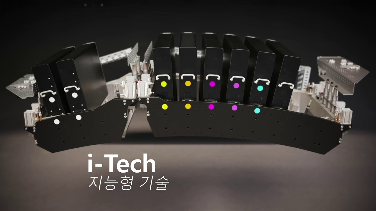 디지털 컬러 라벨 프레스 N730i 제품 소개 도미노코리아