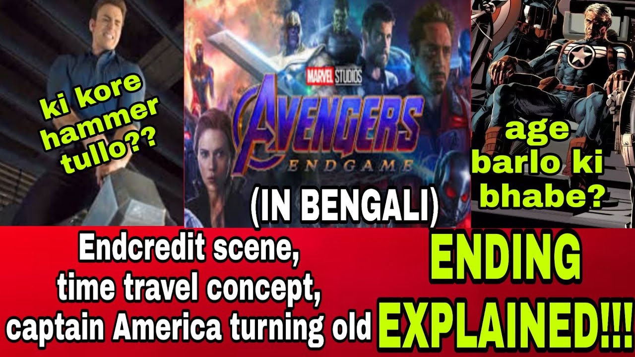 AVENGERS ENDGAME ENDING EXPLAINED!!!