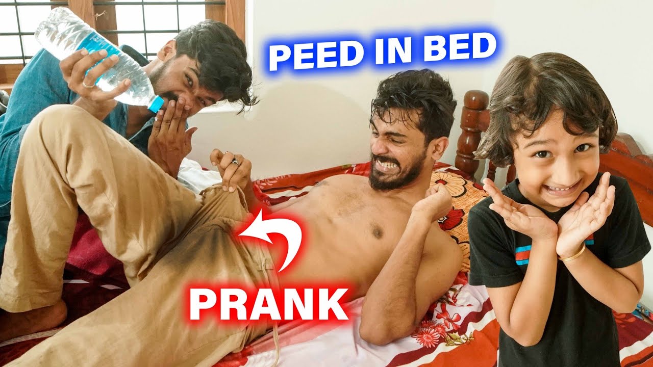 അയ്യേ 🤮 Roshu Peed in Bed 🥵 *PRANK*