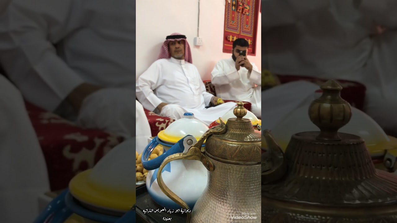 ضيف الديوانيه الدكتور عبدالله بن علي الطريف