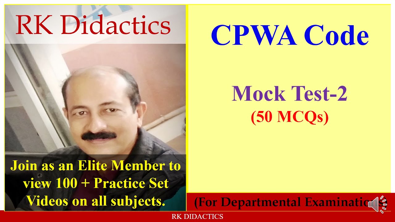 CPWA Code-15